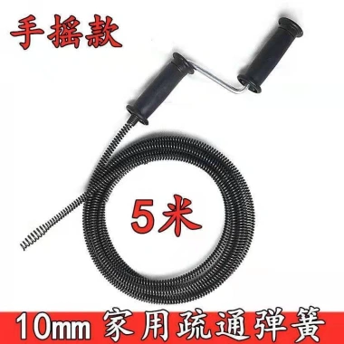 1.392 Người Đã Thu Thập Dụng Cụ Thông Bồn Cầu Bếp Phòng Tắm Ống Thoát Nước 10-12-16mm AF1S 217.229₫