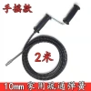 1.392 Người Đã Thu Thập Dụng Cụ Thông Bồn Cầu Bếp Phòng Tắm Ống Thoát Nước 10-12-16mm AF1S 217.229₫ 6