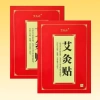 150 Miếng Dán Nhiệt Ngải Cứu Giảm Đau Xương Khớp, Hỗ Trợ Vai Gáy Chân Tay - 17.360 VND 10