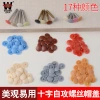 1.812 người khen Nắp trang trí tự vặn, vít đầu phẳng chữ thập, nắp che xấu cho tủ quần áo ba trong một - WPZV 51.621₫ 4