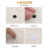 1.812 người khen Nắp trang trí tự vặn, vít đầu phẳng chữ thập, nắp che xấu cho tủ quần áo ba trong một - WPZV 51.621₫ 9
