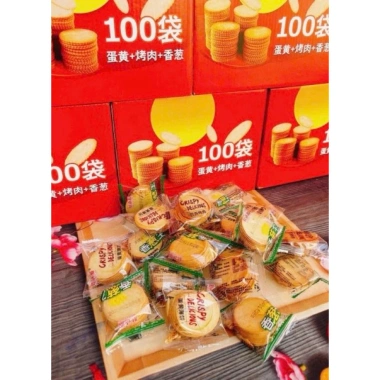 1KG Bánh quy đồng tiền Nhiều vị Siêu ngon - Giòn tan, Giá chỉ 95.000đ
