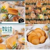 1KG Bánh quy đồng tiền Nhiều vị Siêu ngon - Giòn tan, Giá chỉ 95.000đ 7