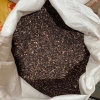 1kg Gạo Nếp Cẩm Điện Biên Nguyên Chất Dẻo Thơm - Dễ Nấu Xôi, Chè, Sữa Chua - Giá Ưu Đãi 25.000 VNĐ 3