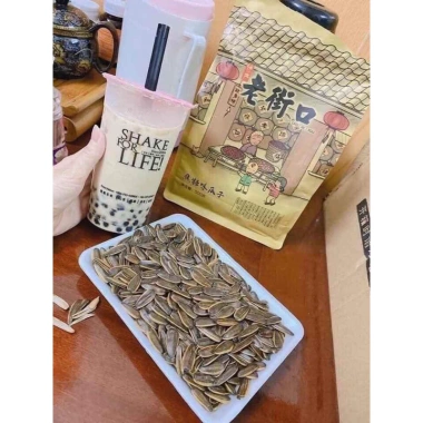 1kg Hướng Dương Caramen Bà Già - Giảm giá 65.000 VND, Ngon, Giòn, Dinh dưỡng