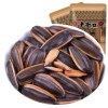 1kg Hướng Dương Caramen Bà Già - Giảm giá 65.000 VND, Ngon, Giòn, Dinh dưỡng 7