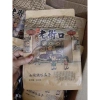 1kg Hướng Dương Caramen Bà Già - Giảm giá 65.000 VND, Ngon, Giòn, Dinh dưỡng 8
