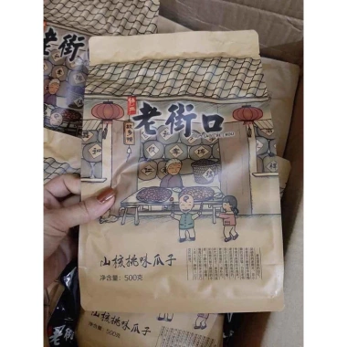1kg Hướng Dương Caramen Bà Già - Giảm giá 65.000 VND, Ngon, Giòn, Dinh dưỡng