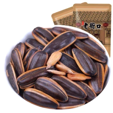1kg Hướng Dương Caramen Bà Già - Giảm giá 65.000 VND, Ngon, Giòn, Dinh dưỡng