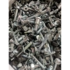1kg Ốc Vít Thập Cẩm Đa Dạng Loại - Giá Ưu Đãi 59.000 VND (Giá Gốc 74.930 VND) 3