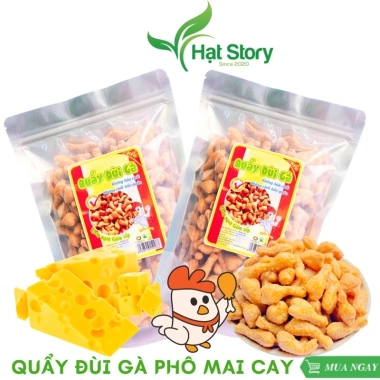 1Kg Quẩy Đùi Gà Phô Mai Cay - Siêu Thơm Giòn, Giá Chỉ 29.000₫, Cam Kết Ngon