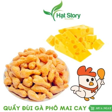 1Kg Quẩy Đùi Gà Phô Mai Cay - Siêu Thơm Giòn, Giá Chỉ 29.000₫, Cam Kết Ngon