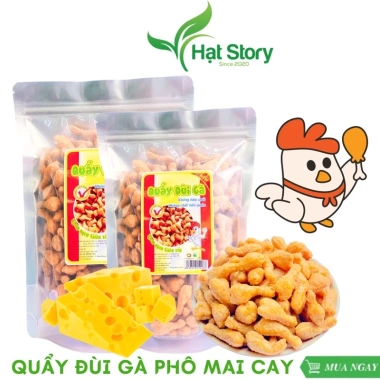 1Kg Quẩy Đùi Gà Phô Mai Cay - Siêu Thơm Giòn, Giá Chỉ 29.000₫, Cam Kết Ngon
