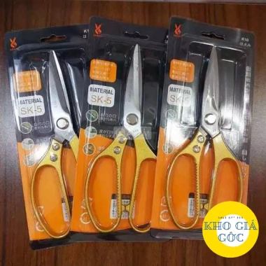 2 Cái Kéo Cắt Thịt Gà SK5 Nhật Bản - Sắc Bén, Giá gốc 58.548, giảm còn 47.990