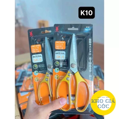 2 Cái Kéo Cắt Thịt Gà SK5 Nhật Bản - Sắc Bén, Giá gốc 58.548, giảm còn 47.990