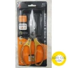 2 Cái Kéo Cắt Thịt Gà SK5 Nhật Bản - Sắc Bén, Giá gốc 58.548, giảm còn 47.990 6