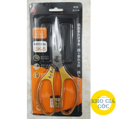 2 Cái Kéo Cắt Thịt Gà SK5 Nhật Bản - Sắc Bén, Giá gốc 58.548, giảm còn 47.990