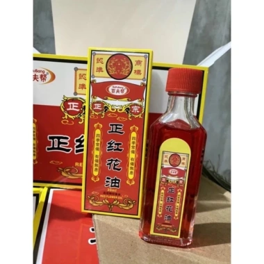 2 chai Dầu nóng xoa bóp đau nhức xương khớp, cổ vai gáy, cơ bắp - Cực hiệu quả, giá ưu đãi 40.000 VND 8