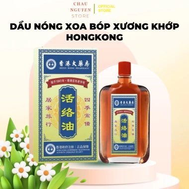 2 chai Dầu nóng xoa bóp xương khớp Hong Kong - Giá 79.000, giảm đau nhanh