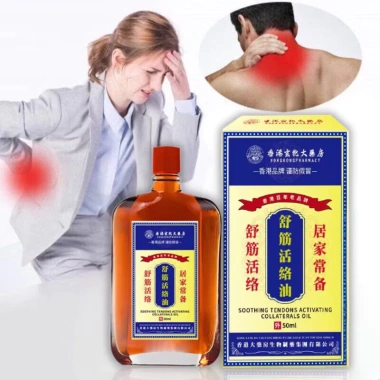 2 chai Dầu nóng xoa bóp xương khớp Hong Kong - Giá 79.000, giảm đau nhanh 3 2 chai Dầu nóng xoa bóp xương khớp Hong Kong - Giá 79.000, giảm đau nhanh 3