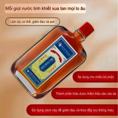 2 chai Dầu nóng xoa bóp xương khớp Hong Kong - Giá 79.000, giảm đau nhanh