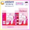 2 chai Dung dịch vệ sinh Fresh Care Cool+ Mát thoáng không hăm bí 150ml Giá 65.000 VND 3
