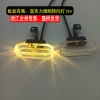 2 Đèn LED 12V Acrylic Trong Suốt Chống Nước Tín Hiệu Xoay Mũi Tên Vàng - Giảm Giá