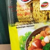 2 Gói Mì Sợi Tươi Yon Yon 480g - Công Nghệ Nhật Bản, Sợi Mì Trứng Dai Ngon, 89.000₫ 5