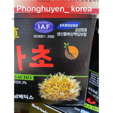 2 hộp 20 chai Nước Đông Trùng Hạ Thảo Hàn Quốc - Giảm giá 149.500, tăng sức đề kháng