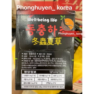 2 hộp 20 chai Nước Đông Trùng Hạ Thảo Hàn Quốc - Giảm giá 149.500, tăng sức đề kháng