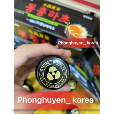 2 hộp 20 chai Nước Đông Trùng Hạ Thảo Hàn Quốc - Giảm giá 149.500, tăng sức đề kháng