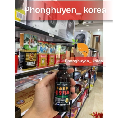 2 hộp 20 chai Nước Đông Trùng Hạ Thảo Hàn Quốc - Giảm giá 149.500, tăng sức đề kháng
