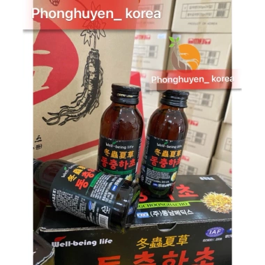 2 hộp 20 chai Nước Đông Trùng Hạ Thảo Hàn Quốc - Giảm giá 149.500, tăng sức đề kháng
