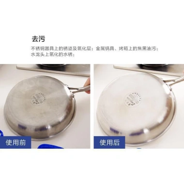 2 Hộp Bột Tẩy Rửa Xoong Nồi Hàn Quốc 500g - Vệ Sinh Nhà Bếp, Giá Ưu Đãi 75.000