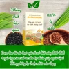 2 Hộp Ngũ Cốc Tiểu Đường 600g – Cung Cấp Dinh Dưỡng, Ổn Định Đường Huyết, Giá 249.000₫ 4