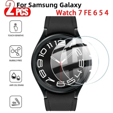 2 Kính Cường Lực Galaxy Watch 6 & Watch 5 Pro - Bảo Vệ Màn Hình, 39.163₫