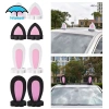 2 Mái Xe Trang Trí Độc Đáo, Bảo Vệ Xe, Decal Dễ Thương Trước và Sau, Giá 82.080₫ 3