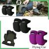 2 Miếng Lót Đầu Gối Làm Vườn Bảo Vệ Thoải Mái Thiết Thực Dễ Lắp Đặt Giảm Giá 22% 3