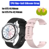 2 Phim TPU + Dây đeo silicon mềm cho Huawei Watch GT5/GT5 Pro 41‑46mm – Thắt lưng, bảo vệ màn hình