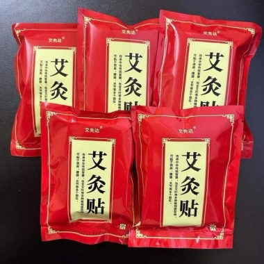 2 túi 200 miếng Cao Dán Ngải Cứu giảm đau xương khớp, vai gáy, tự nhiên nam nữ