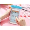 2 Túi Chống Nước Điện Thoại Hình Thú Dễ Thương - Giá Siêu Rẻ 15.200 VND 3