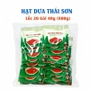 20 Gói Hạt Dưa Rang Củi Không Nhuộm Màu – Giàu Dinh Dưỡng, Giá Ưu Đãi 325.000₫