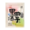 20 gói Men ủ rượu trái cây 2g Chuanxiu: uống rượu hoa quả, giá chỉ 81.900 VND 6