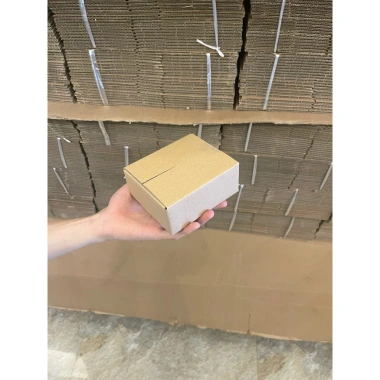20 hộp carton 12x10x5 đựng trang sức, gói hàng nhỏ gọn - Giá 19.000, Gia Nguyễn