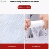 20 khăn dùng một lần du lịch di động không dệt - Khăn giấy ẩm dưỡng ngoài trời 4