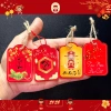 20 Tag Giấy Tết 2.026 Thẻ Treo Decor, Kèm Dây Cối, Đặt Hộp Quà, Giá 24.800 VND 5