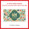 20 Tem dán Tết & Năm Mới - Tem chúc mừng, dán hộp PET, giá chỉ 29.000₫ 4