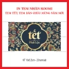 20 Tem dán Tết & Năm Mới - Tem chúc mừng, dán hộp PET, giá chỉ 29.000₫ 5