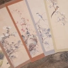 20 tờ giấy Xuyến Chỉ Bán Sinh Bán Thục Cổ Phong - Hoa Điểu, Thủy Mặc, Luyện Viết Chữ Thư Pháp Hán Việt, giảm 52.500đ 9