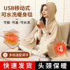 2.024 Phong Cách Mới: Mũ Thiết Kế Sưởi Điện, Chăn Giặt Được, Khăn Choàng Ngủ Di Động – Giá Ưu Đãi 471.492₫